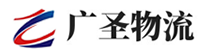 深圳到西华县物流公司
